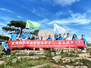 于山水間謀突破，益農(nóng)生物以定制飼料開(kāi)啟新征程